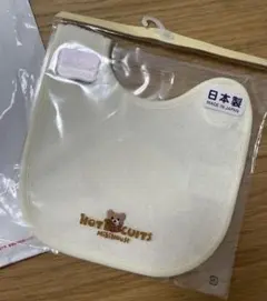 ミキハウス　スタイ　新品未使用　袋付き