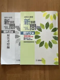 Item thumbnail for item c5dfc7f9-53f3-45fc-b5a7-87392a41bce2