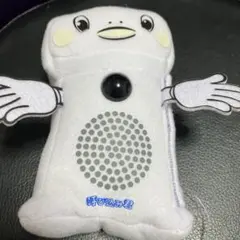 呼び込み君 ミニぬいぐるみ ホワイト