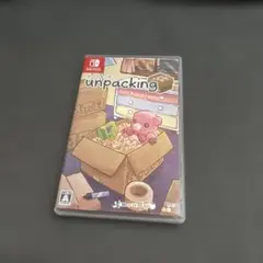Unpacking アンパッキング　Switch ソフト　パッケージ版