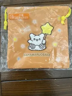 即購入可 ⭐︎ 2025年　サンリオキャラクター大賞当たりくじ　はなまるおばけ