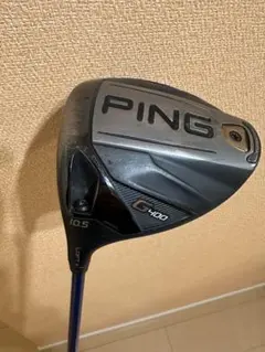 ⭐︎SALE中⭐︎PING G400 ドライバー 10.5度 ⭐︎SALE中⭐︎PING G400 ドライバー 10.5度 _57.JPG?set_id