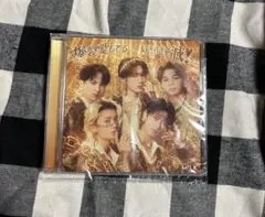M!LK 爆裂愛してる 好きすぎて滅 CD 通常版