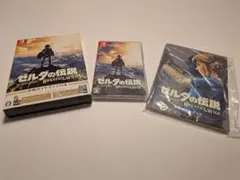 nintendo switch2 ゼルダの伝説 2本セット - メルカリ