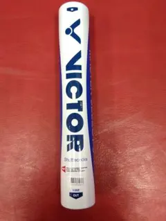 VICTOR MASTER SELECT 3 シャトル 1ダース