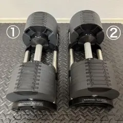 2025年最新】フレックスベル 32kg 2kg刻みの人気アイテム - メルカリ