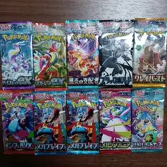 2025年最新】ポケモンカード box まとめ売りの人気アイテム