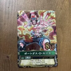 ワンピーベリーマッチ ポートガス・D・エース GR グランドレア 大炎戒