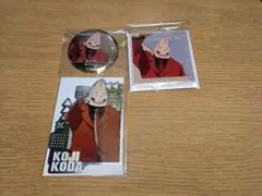 僕のヒーローアカデミア　口田甲司　ヒーロー×ヴィランフェス　3個セット