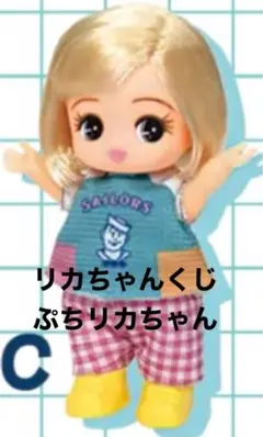 sara様 リクエスト 2点 まとめ商品