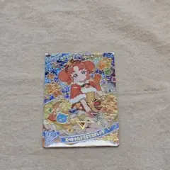 アイプリカード ひみつのアイプリ おねがいアイプリ 四之宮りんりん クリスマス