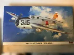 エデュアルド 1/48 MIG-19 (MIG-19PM/MIG-19S) - メルカリ