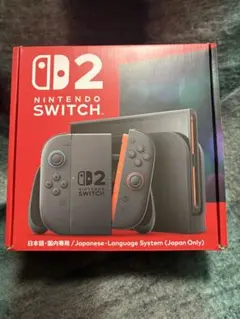 switch2 本体