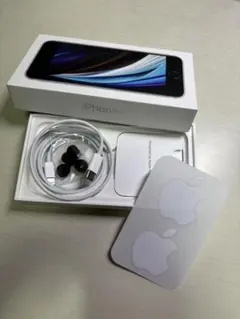 Apple iPhone SE (第2世代)空箱