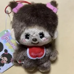 モンチッチカラフルマスコット3 ぬいぐるみ　ツインテール