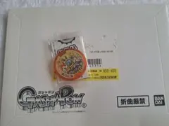 妖怪ウォッチ　当選品　オメデ隊　非売品 新品・未開封のサムネイル
