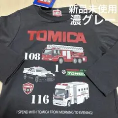 トミカ トップス