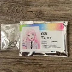 It‘s MyGO‼︎‼︎! 会員証風アクリルキーチェーンMyGO BanG Dream! It's MyGO!!!!! RiNG会員証風トレーディング