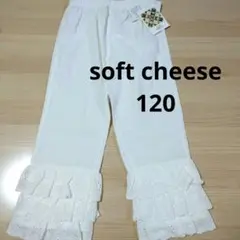 Item thumbnail for item 07d284fb-0930-4f43-93cc-dcb464ebcaf7