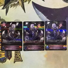 シャドウバースエボルヴ　絶大の唯我・マゼルベインsp×3 セット SP 絶大の唯我・マゼルベイン 販売 | [BP15]絶傑の試練 | Shadowverse