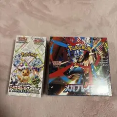 ポケモンカード メガブレイブ テラスタルフェスex box シュリンク付