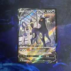 2025年最新】ブラッキーv csrの人気アイテム - メルカリ