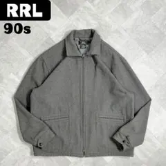 ウールブルゾン