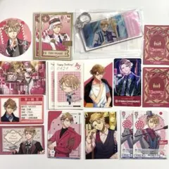 A3! 茅ヶ崎至 グッズセット