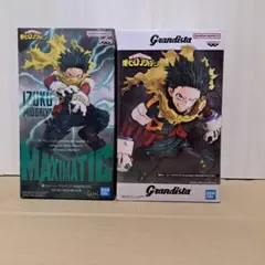 僕のヒーローアカデミア 緑谷出久 フィギュアセット[未開封 ]