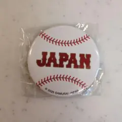 侍ジャパン 缶バッジコレクション BALL・B