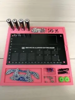 新品 未開封 ピットボックス OEM 新品 模型 工具箱 JR 京商 遠隔制御 新品 未開封 ピットボックス OEM 新品 模型 工具箱 JR 京商 遠隔