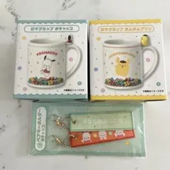 サンリオキャラクターズ当たりくじ