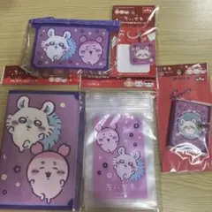 ちいかわ　 キャンドゥ　モモンガ　古本屋　カニちゃん5点セット