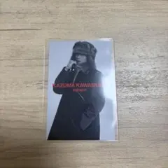 川村壱馬 ミュージシャン