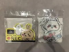 ちいかわ エンジョイドライブカーマグネット 2種セットのサムネイル