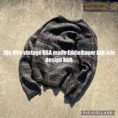 70s-80s usa製 EddieBauer fair isle knit