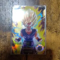 ドラゴンボールスーパーダイバーズ SDV1-005 孫悟飯:少年期 パラレル