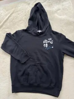 Item thumbnail for item 761d624b-cee8-4e2a-a5af-202354ca35ab