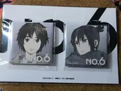 NO.6　特典バッジ　ネズミ　紫苑　各3個　ノイタミナ NO.6 ナンバーシックス 特典 缶バッジ ノイタミナ 紫苑 ネズミ 4