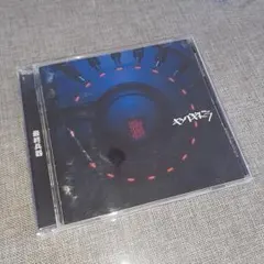 キングギドラ 最終兵器 CD アルバム