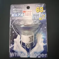 ダイクロクールハロゲン 60W JDR110V60WNK5E11D