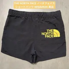 Item thumbnail for item c61af742-5372-4535-8137-ae92bd9b7c44