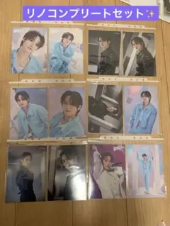 straykids 2023 5star スキズ　リノ　ラントレ　トレカ