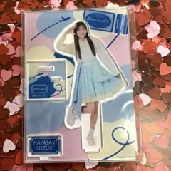 宮腰友里亜 直筆サイン アクスタ 青空について考える BOKUAO盤 僕青 宮腰友里亜 直筆サイン アクスタ 青空について考える BOKUAO盤 僕青