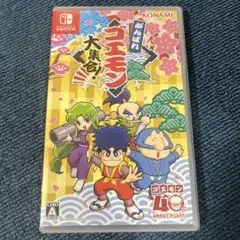 ⭐︎美品⭐︎がんばれゴエモン 大集合！ Nintendo Switch