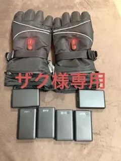 電熱グローブ A108 5000mAh バイク手袋