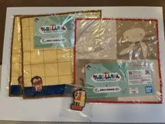 一番くじ クレしん Ｅ賞タオル F賞ラバーチャーム オラのおもいでこれくしょん