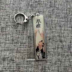 ハイキュー!! メタルキーホルダーコレクション セッター 赤葦京治 まとめ売り 全6種セット ハイキュー展 限定 メタルキーホルダーコレクション
