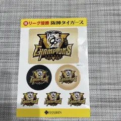 阪神タイガースリーグ優勝ステッカー阪神百貨店
