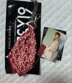 白濱亜嵐 グッズ まとめ売り 白濱亜嵐 グッズ セット まとめ売り - メルカリ
